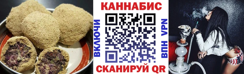где купить наркоту  маркетплейс какой сайт  Cannafood конопля  Кемерово 