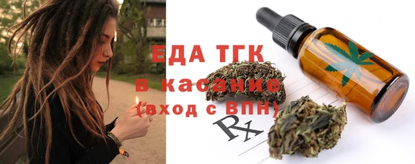 дмт Аркадак