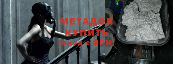 героин Баксан