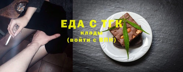 дмт Аркадак