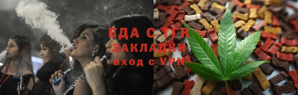героин Баксан