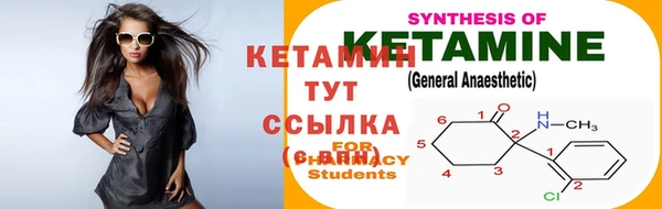 героин Баксан
