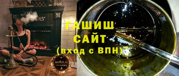дмт Аркадак