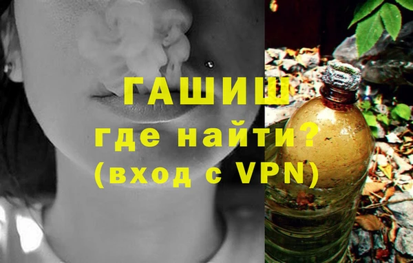 прущие грибы Балабаново