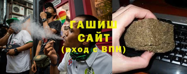 меф Туринск