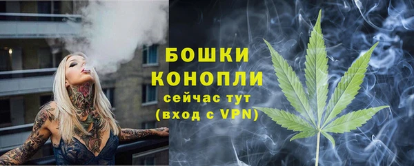 кокаин премиум Балахна