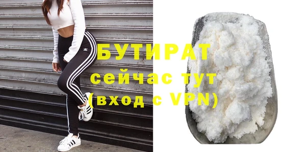 дмт Аркадак