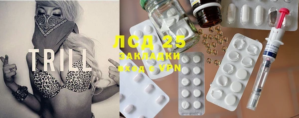 дмт Аркадак