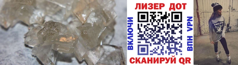 купить Кемерово LSD-25 экстази кислота