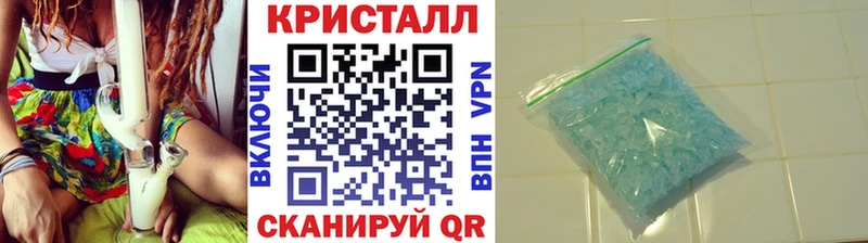 где купить наркоту  Кемерово  нарко площадка телеграм  Первитин Декстрометамфетамин 99.9%  MEGA ссылка 