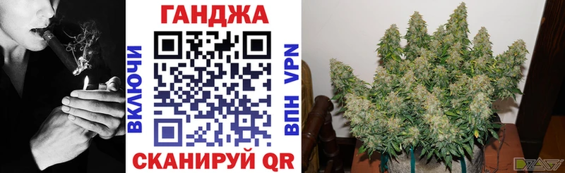 МАРИХУАНА White Widow  наркошоп  Кемерово 